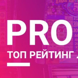 Telegram profile photo for 🌈Бесплатно , без депозита играем в казино🔥