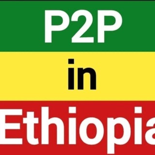 Telegram profile photo for P2P Ethiopia