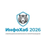 Telegram profile photo for ИнфоХаб 2026