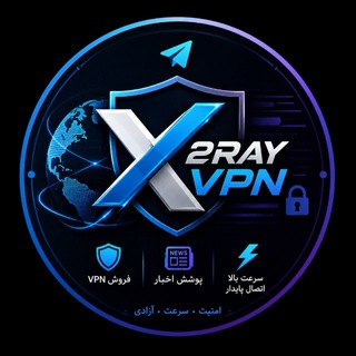 Telegram profile photo for فیلترشکن | خبار | جنگ |