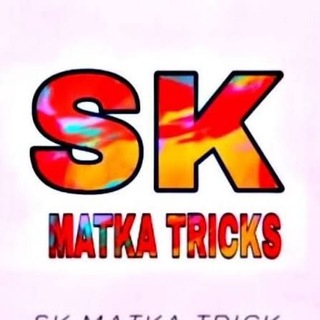 Telegram profile photo for SK ... FAMILY