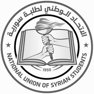Telegram profile photo for طلاب الطب البشري جامعة دمشق 2023(الغروب الرسمي)