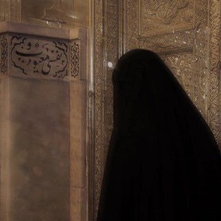 Telegram profile photo for مَجالِس العِلم