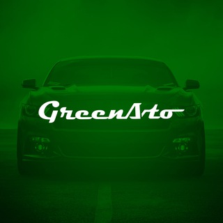 Telegram profile photo for Автосалон GreenAvto