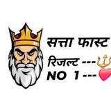 Telegram profile photo for 🦅⚡ रिज़ल्ट NO 1⚡🦅
