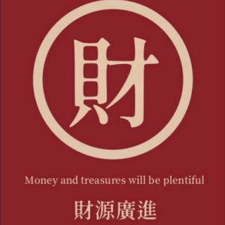 Telegram profile photo for 卡哥的资源频道/美国/加拿大/双向短信