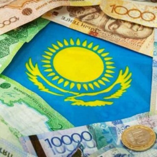 Telegram profile photo for Банки Казахстана