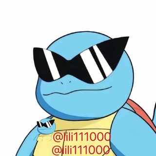 Telegram group profile photo for Mail access trading group