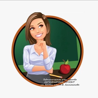 Telegram profile photo for ВИМЦ «Сова Ломоносова»