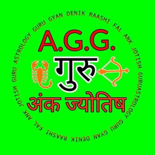 Telegram profile photo for Astrology Guru Gyan