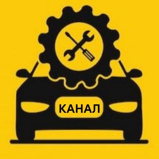 Telegram profile photo for Автомастера Ташкента