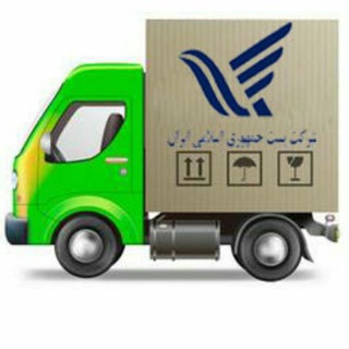 Telegram profile photo for ( "بیجک ارسالی بار ")