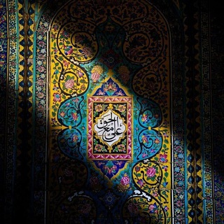 Telegram profile photo for بیو مذهبی