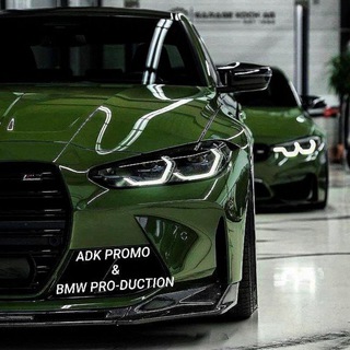 Telegram profile photo for ADK PRO-duction | edits bmw, бмв with cars, videos with cars, car traffic, videos and photos of cars, BMW, БМВ тикток БМВ видео