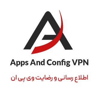 Telegram profile photo for Apps And Config VPN