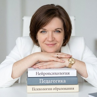 Telegram profile photo for Анна Полудень✒️Обучение без тревоги