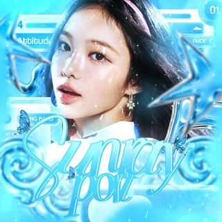 Telegram profile photo for 🩵 冬𝑆uꪀྀིׄr𐐼y 𝑃ꪮྀིׅrt