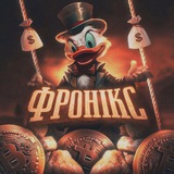 Telegram profile photo for Сфера бот бандит