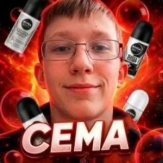 Telegram profile photo for Frizzy Boost