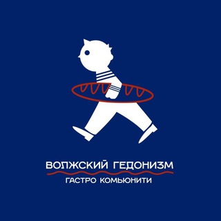Telegram profile photo for Волжский гедонизм