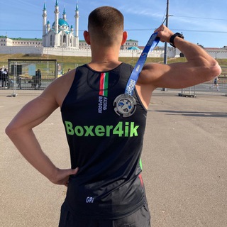 Telegram profile photo for boxer4ik RUN 🥊🏃🏽♂️