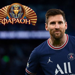 Telegram profile photo for Азартные игры с возможностью выигрыша в биткоинах.