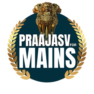 Telegram profile photo for PRAAJASV FOR GPSC MAINS™