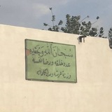 Telegram profile photo for ريّ القلوب
