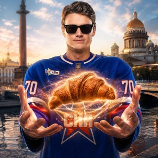 Telegram profile photo for Круассаны Бардакова
