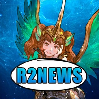 Telegram profile photo for R2 Online NEWS