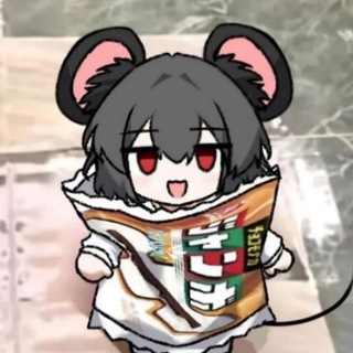 Telegram profile photo for 🎇rats nation🎇