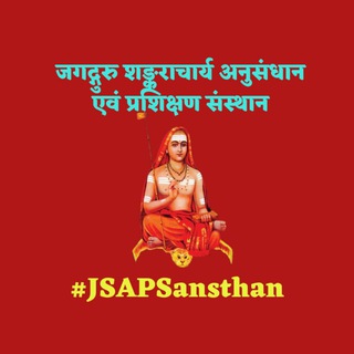 Telegram profile photo for #JSAPSansthan
