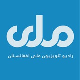 Telegram profile photo for RTA Dari - رادیوتلویزیون ملی