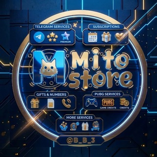 Telegram profile photo for 𝐌𝐢𝐭𝐨 𝐒𝐭𝐨𝐫𝐞 | متجر