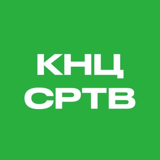 Telegram profile photo for КНЦ 🎸🥁 Саратов