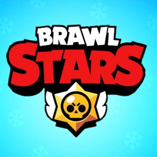 Telegram profile photo for Турниры Brawl stars❤️
