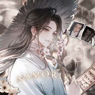 Telegram profile photo for наморика!