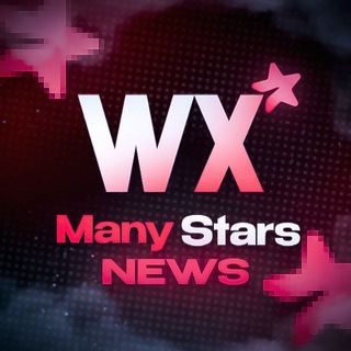 Telegram profile photo for Новости • Подарки WX