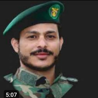 Telegram profile photo for زامل عيسى الليث2026