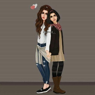 Telegram profile photo for 💖👭 رفيقة عمري 👭💖