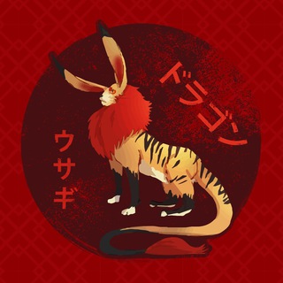 Telegram profile photo for Lōng Tù | $LTU