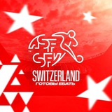 Telegram profile photo for 🇨🇭| Switzerland National Team