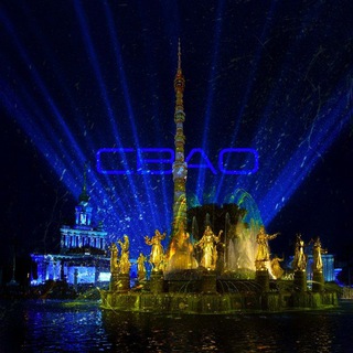 Telegram profile photo for Останки СВАО