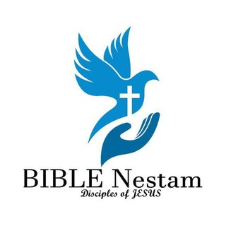 Telegram profile photo for Bible Nestam