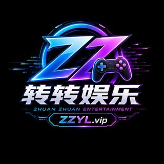 Telegram group profile photo for 转转娱乐电子爆奖分享|①②群