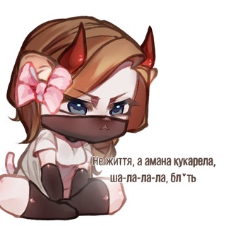 Telegram profile photo for Kinashi |База булочок|・ω・)