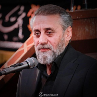 Telegram profile photo for حاج احمد واعظی