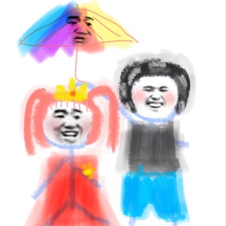 Telegram profile photo for Q拉业务大群