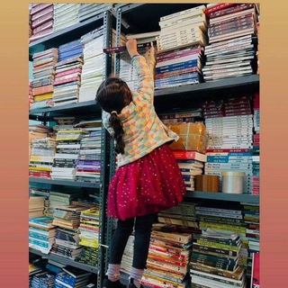 Telegram profile photo for Punjabi_library