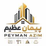 Telegram profile photo for مدیریت پیمان عظیم